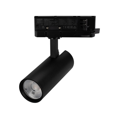 Светильник LGD-GERA-4TR-R55-10W Day4000 (BK, 55 deg, 230V) (Arlight, IP20 Металл, 5 лет)